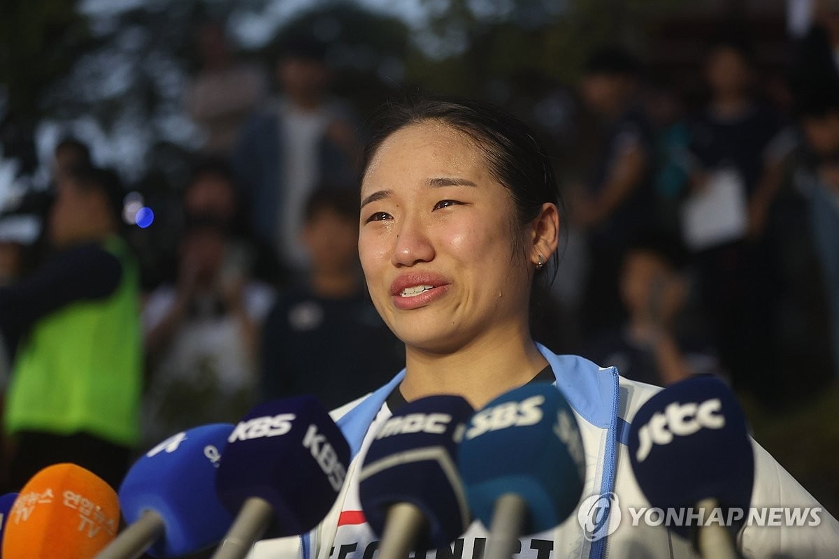 《曼晚》预测曼联vs埃弗顿首发：3-4-3阵型，霍伊伦、芒特先发