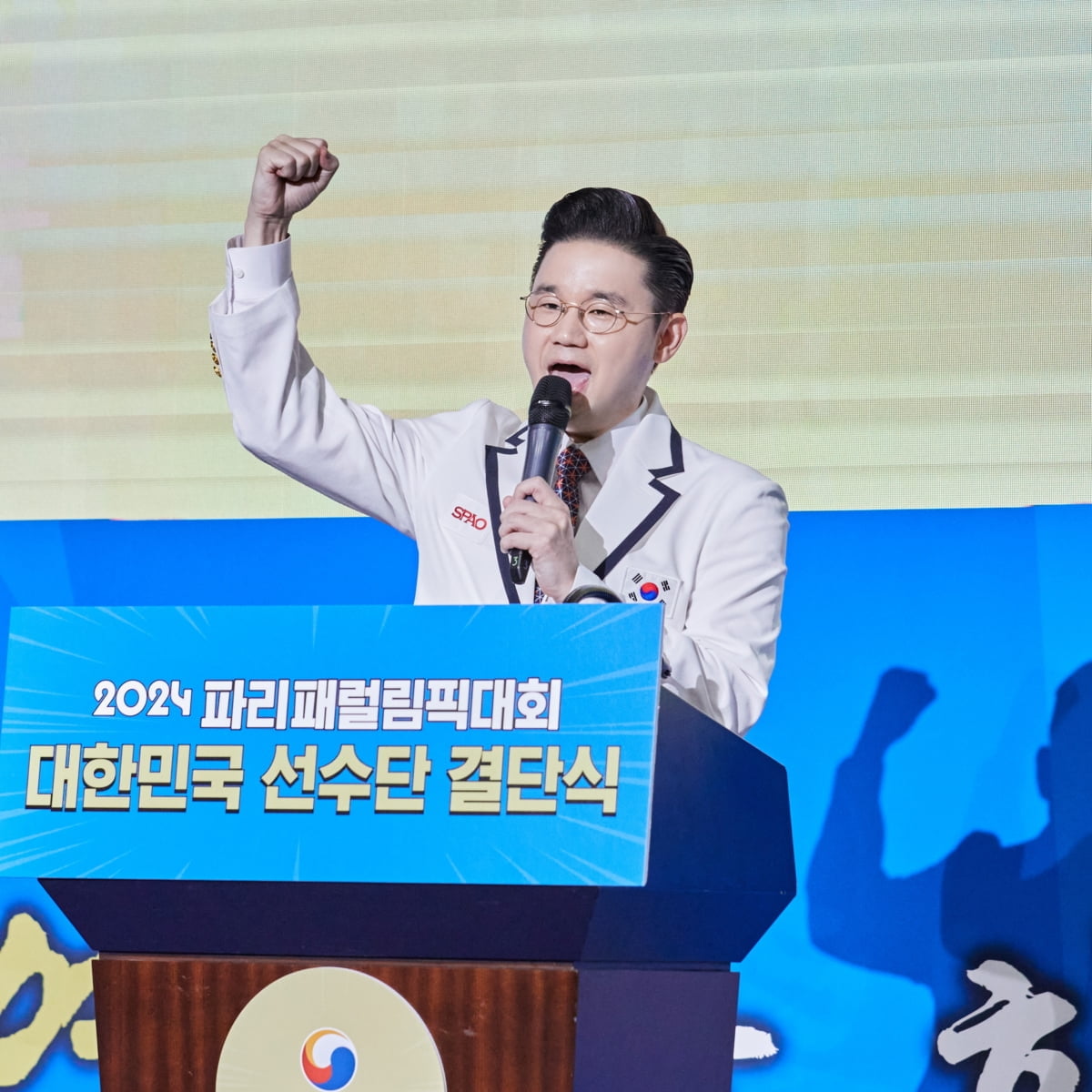英超-切尔西3-0西汉姆两连胜 杰克逊双响+助攻帕尔默破门