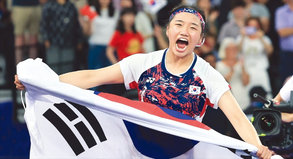 ⚽英超半场：杰克逊、恩佐破门，大马丁两度低级失误，切尔西暂2-0维拉