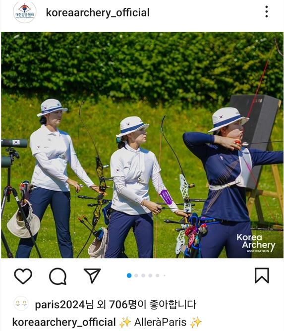 西媒：什琴斯尼已在欧冠联赛完成注册 有望出战拜仁