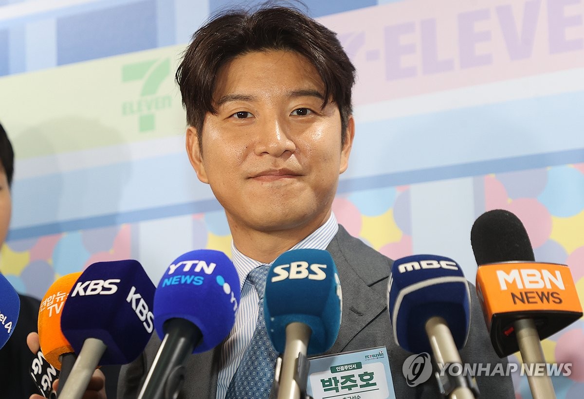 奥蓬达造点！随后亲自主罚将球打丢