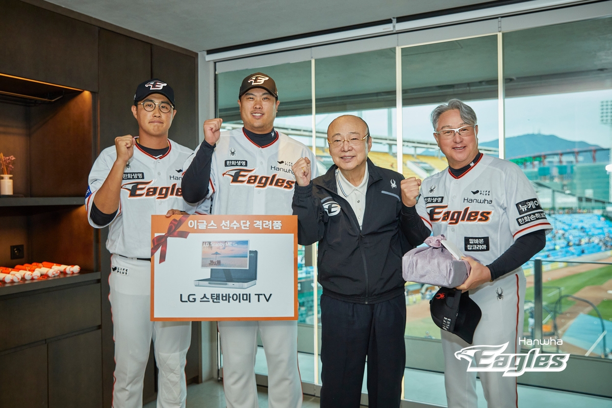 反客为主！鲍文助攻库杜斯破门 西汉姆联1-0热刺