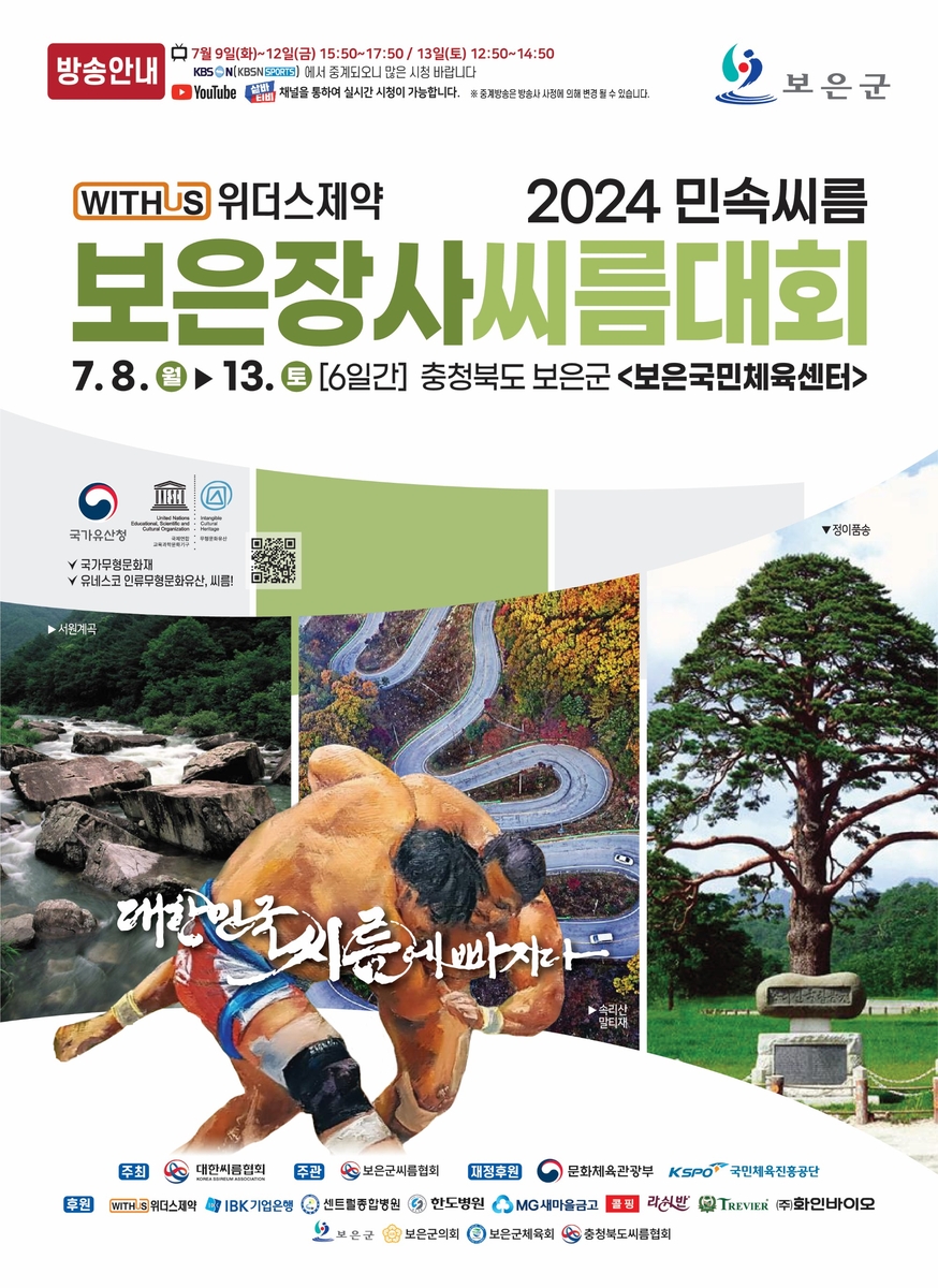福登：不知道未来如何但我在曼城很开心，没有比这更好的地方了