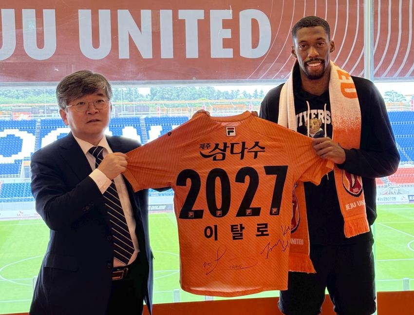 ✅浙江男篮官宣签下美籍球员科比-西蒙斯