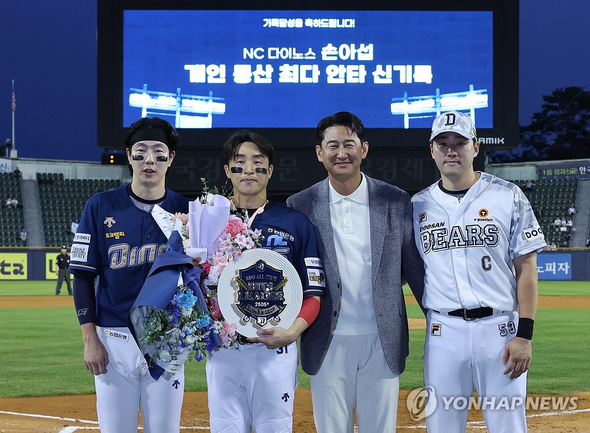 ⚽日职联半场：洛佩斯破门被吹 横滨水手暂与新潟天鹅互交白卷