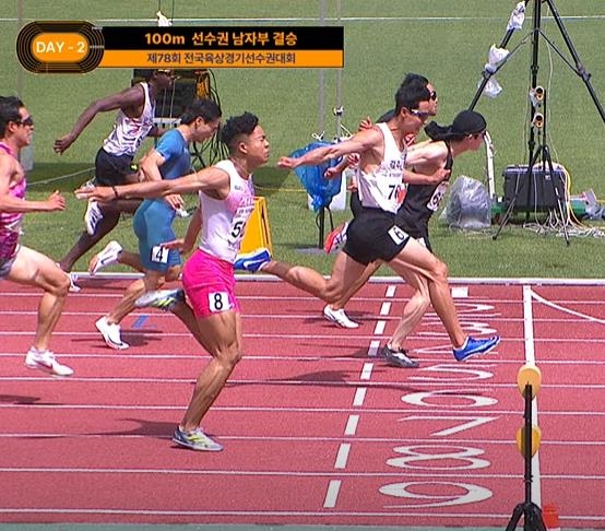守田英正遭抢断 福登抽射破门 曼城1-0葡萄牙体育